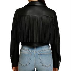 Veste en cuir véritable noire avec franges à pompons, col rabattu, coupe ajustée, longueur courte, style motard, unisexe, pour l'automne - Product Image 2