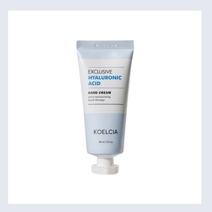 Mini lotion crème pour les mains Koelsia à l'acide hyaluronique 60ml, tube pour peaux sensibles, produit de soin pour cadeau de Noël - Product Image 6