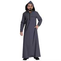 Abaya Robe Longue Décontractée pour Hommes Musulmans Arabes, Perlée, Col Montant Ample, Manches Longues, Légère et Respirante, Longueur Cheville, Moyen-Orient