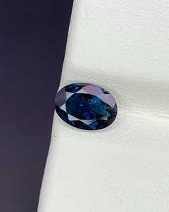 Turmalina Azul Natural, Corte Ovalado, Gema de 2.00 Quilates, Piedra Suelta para Joyería, Certificada por Terceros, Proveedor Mayorista Zubeda - Product Image 6