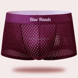 Boxers pour hommes confortables et respirants, 95% coton, 5% élasthanne, antibactériens, séchage rapide - Product Image 3
