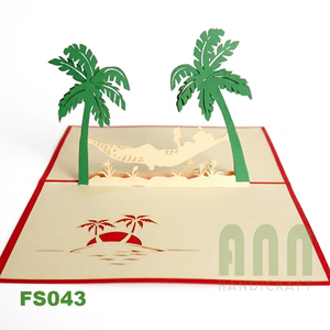 การ์ดกระดาษตัดลาย 3 มิติ แบบป๊อปอัพ รุ่น FS043 ANN HANDICRAFT ลายต้นปาล์มและเปลญวน งานแฮนด์เมด ตัดด้วยแม่พิมพ์ สำหรับมอบเป็นของขวัญแทนใจเพื่อน - Product Image 5