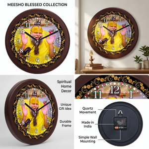 Horloge murale personnalisée Premanand Ji Maharaj - Décoration intérieure spirituelle de luxe pour la fête des mères et la remise des diplômes - Product Image 3