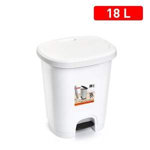 Poubelle CUBO PEDAL 18L à couvercle rabattable blanche, poubelle de qualité supérieure - Product Image 3