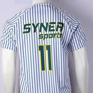 เสื้อเบสบอลซอฟต์บอลผู้ชายแบบสั่งทำพิเศษ ระบายอากาศได้ดี ป้องกันแบคทีเรีย ผลิตจากโพลีเอสเตอร์ คอวี ชุดกีฬา ขายส่ง ปรับแต่งได้ - Product Image 5