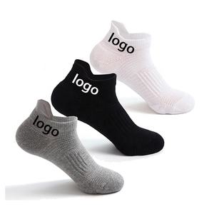 Calcetines de ciclismo con logotipo personalizado de calidad superior, calcetines unisex de alta calidad, calcetín impermeable de compresión de fútbol, ropa de entrenamiento 2024 - Product Image 5