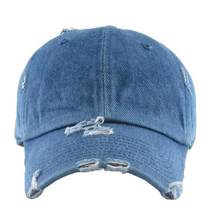 Casquettes de baseball vintage brodées et vieillies 100 % coton pour hommes et femmes – Casquettes de sport ajustables pour l'extérieur en promotion - Product Image 1