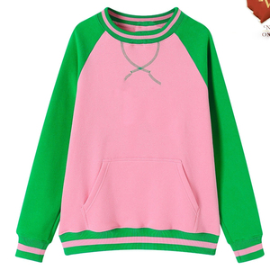เสื้อสเวตเชิ้ตแขนยาวสีชมพูเขียว คอวี ทรงโอเวอร์ไซส์ สไตล์ลำลอง ผ้าถัก ยูนิเซ็กส์ สำหรับฤดูใบไม้ร่วง สีพื้น มีกระเป๋า - Product Image 1