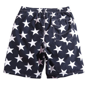Short de bain décontracté pour homme à imprimé étoiles, séchage rapide, avec cordon de serrage, longueur courte, taille mi-haute, en tissu polyester, pour activités de plein air - Product Image 4