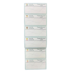 Etiquetas de envío térmicas directas con logotipo personalizado, 2 capas fuerte de autoadhesivo, papel blanco de 4x6 ", hojas en blanco de tinta multicolor compensadas - Product Image 5