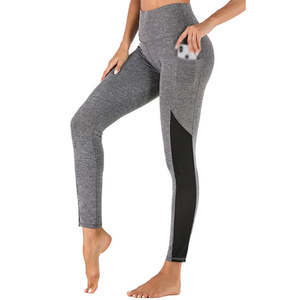 Leggings de Yoga de Cintura Alta para Mujer, Ajustados, de Longitud Completa, Elásticos en Cuatro Direcciones, de Spandex/Poliéster, Sólidos, de Secado Rápido y Transpirables, Pantalones Deportivos - Product Image 1