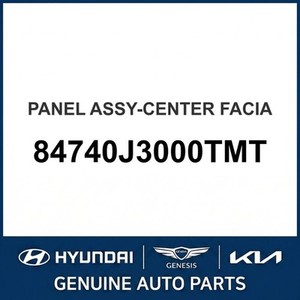 แผงหน้าปัดเวโลสเตอร์ใหม่ 84740J3000TMT - Product Image 1