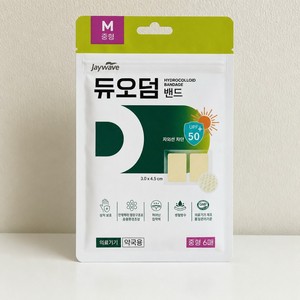 Suministros Médicos Generales, Apósito Hidrocoloide DuoDERM para Heridas, Tamaño Mediano, 6 Unidades, para Farmacias, Hospitales y Suministros Médicos - Product Image 6