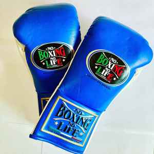 No Boxing No Life Guantes de Boxeo Profesionales de Cuero - Azul y Blanco con Cordones, Equipo de Combate Profesional - Product Image 2