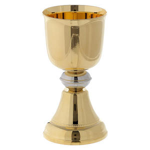 Calice en métal finition or brillant, verre à vin, calice en laiton, fabrication indienne, coupe religieuse en métal, gobelet à vin en métal - Product Image 3