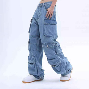 Dernier design, vente en gros, pantalon unique pour femme, hiver, taille mi-haute, 100% coton, respirant, écologique, léger, pour femme, jeans - Product Image 2
