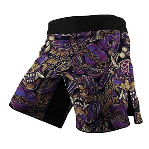 Shorts de boxe pour hommes, respirants, avec logo sur le devant, décontractés, 100% polyester, imprimé numérique. - Product Image 1