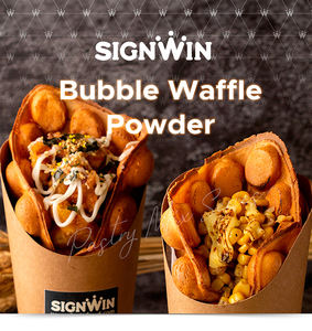 SIGNWIN Poudre de gaufres à bulles matcha sucré emballée dans un sac Mélanges à pâtisserie de qualité supérieure - Product Image 3
