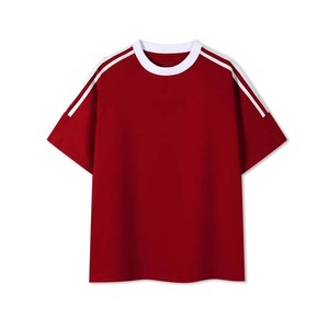 Jersey de Punto 100% Orgánico de Color Rojo, Sensación Premium, Algodón Suave de Alta Calidad, Artículo Nuevo, Logotipo Frontal, Elegante, Oversize, Formal - Product Image 1