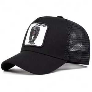 Comfortable Trucker Hat Best Price Top Quality Sports Hats Online Made In Pakistan Custom Hat - Product Image 3
