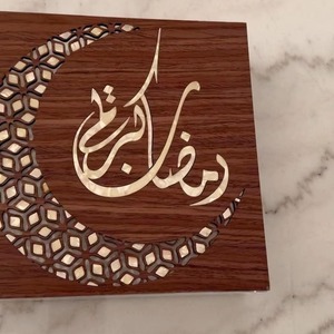 Boîtes et bacs de rangement multifonctionnels en acrylique carré de haute qualité, durables, pour aliments secs, desserts, cadeaux de Ramadan et de l'Aïd - Product Image 2