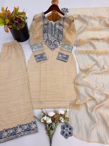 Costume Salwar beige brodé avec dupatta pour femmes, style indien pakistanais traditionnel, vêtements décontractés - Product Image 3