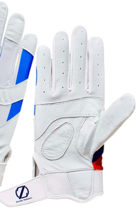 Guantes de Bateo para Béisbol y Sóftbol, Agarre Antideslizante, Resistentes a Desgarros, Protección Acolchada Reforzada en la Entrepierna, Tallas Ajustables, Invierno - Product Image 5