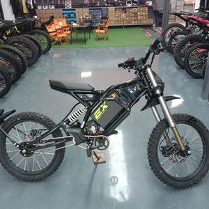 Cineco EX1 Sport Commuting E-BIKE, motos électriques de luxe avec haute performance, autonomie maximale de 80 km, nouveau design, tension 48V - Product Image 3