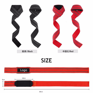 Sangles et bandages élastiques 100 % polyester pour le soutien des poignets lors de la musculation et des entraînements de fitness, pour une sécurité accrue lors de la levée de poids - Product Image 4
