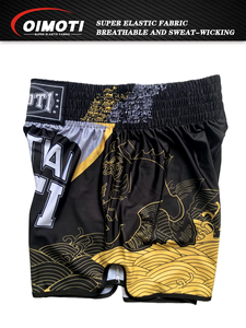 ONE Fitness Quick Dry <b>Elastic</b> Sports Shorts for Men Casual Martial Arts Boxing Wrestling Training Pants - Product Image 5