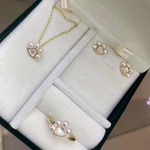 Ensemble de bagues en perles d'eau douce avec clous d'oreilles et pendentif, cadeau mignon pour l'anniversaire de votre petite amie ou la Saint-Valentin - Product Image 4