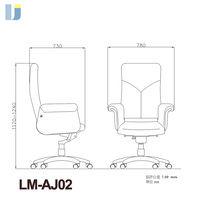 Chaise de bureau exécutive moderne à dossier haut en cuir IOUJIA LM-AJ02, design ergonomique, hauteur réglable, fonction pivotante, structure en acier