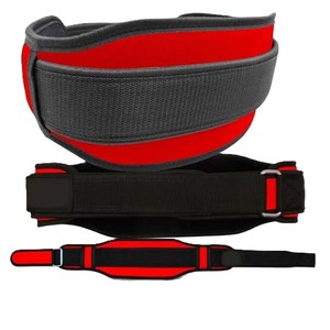 Cinturón de Soporte para Levantamiento de Pesas Misha Sports and Fitness, Cinturón de Neopreno de Alta Calidad para Gimnasio y Deportes, Precio al por Mayor - Product Image 4