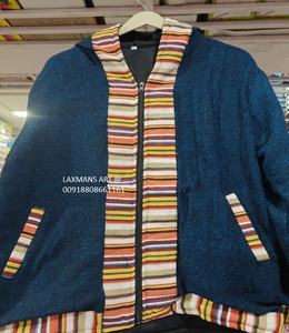 Chaquetas de Invierno Unisex Nepalesas, Sudaderas con Capucha 100% Algodón, Diseño de Parches Teñidos con Cierre, Estilo Fleech, Transpirables, Hechas a Mano en India - Product Image 1