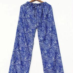 Pantalones Palazzo de Seda Estampados de la Mejor Calidad, Novedad, Regalo para Ella, Pantalones de Seda para Mujer, Ropa de Dormir, Conjuntos de Pijama de Seda - Product Image 1