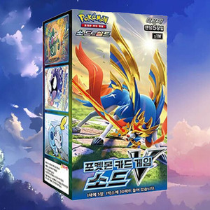 Boîte de boosters Pokémon Sword v Édition Coréenne, jeu de cartes à collectionner d'anime, collection de cartes Pokémon populaires à collectionner, approvisionnement en gros - Product Image 5