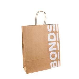 Bolsas de Papel Kraft Ecológicas con Asa Plana para Entrega de Comida en Restaurantes, Bolsas para Llevar Sushi, Bolsas de Empaque para Alimentos, Proveedor Personalizado - Product Image 2