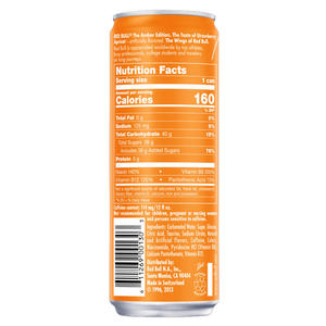 Bebida Energética Red Bull Edición Verano, 24 Latas de 250ml, Contiene 2mg de Vitamina B6 por 100ml, para Apoyar la Función Inmunológica, Venta al Por Mayor - Product Image 5