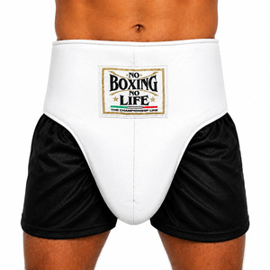 No Boxing No Life Protège-entrejambe de boxe en PU Noir et Blanc, Élastique à la taille, Pour l'entraînement toutes saisons - Product Image 1