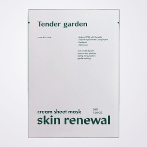 Mascarilla facial coreana K-Beauty Tender Garden Skin Renewal Cream Sheet Mask (1 unidad) Hecha en Corea - Product Image 3