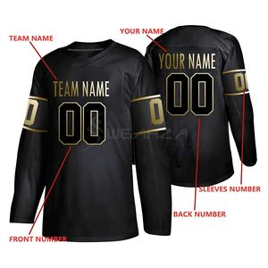 Maillot de Hockey sur Glace Personnalisé Léger et Respirant à Séchage Rapide Style Hockey Canada Maillot de Hockey en Sergé Surdimensionné en Polyester pour Hommes - Product Image 2