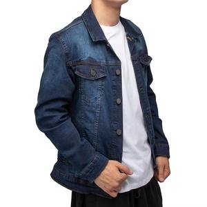<b>Mens</b> <b>Denim</b> <b>Jacket</b> Trendy Fashion Design High Quality Cotton Fabric Comfortable Stylish Casual Daily <b>Jacket</b> - Product Image 3