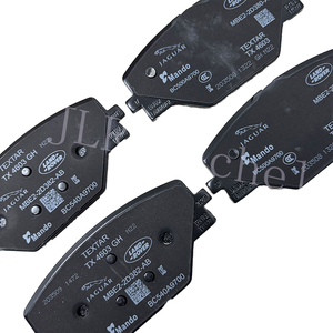 LR156904 Nouvelles plaquettes de frein en céramique Disque métallique avant et arrière compatible pour Land Rover Range Rover et Jaguar pour système de freinage de voiture - Product Image 2