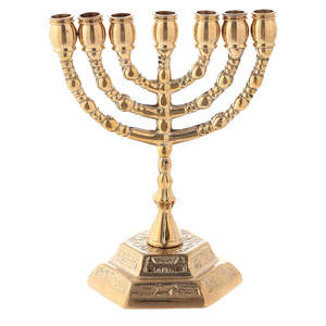 Stylish Brass Menorah Jewish Hanukkah <b>Candle</b> Holder Traditional Religious <b>Candle</b> Stand for Home Table Religious Stand - Product Image 1