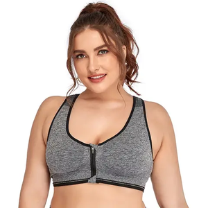 Soutien-gorge de sport sans couture de haute qualité pour femme, grande taille, maintien élevé, dos nageur, respirant, personnalisable à l'avant - Product Image 3