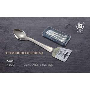 Cuillère en métal argenté de 13 cm au design moderne avec finition miroir pour les fêtes – Durable et agréable pour servir - Product Image 1