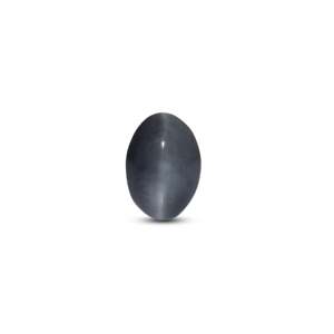 Faceted Heart Cut 7 Carat Catseye Loose Gemstone for Fine Jewelry - Product Image 1