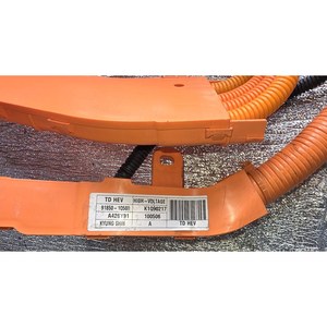 Autres composants électroniques automobiles 91850-1Q500 d'occasion compatibles avec Hyundai Kia HEV Faisceau de câblage haute tension 91850-1Q500 - Product Image 1
