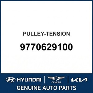 Repuestos y Accesorios para Autos y Camiones Soul New Other 9770629100 - Product Image 1