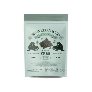 [Dalmda Food] Suplemento Premium de Magnesio de Algas Marinas con Sésamo Negro y Enzimas de Granos para el Cuidado Diario del Equilibrio Saludable - Product Image 3